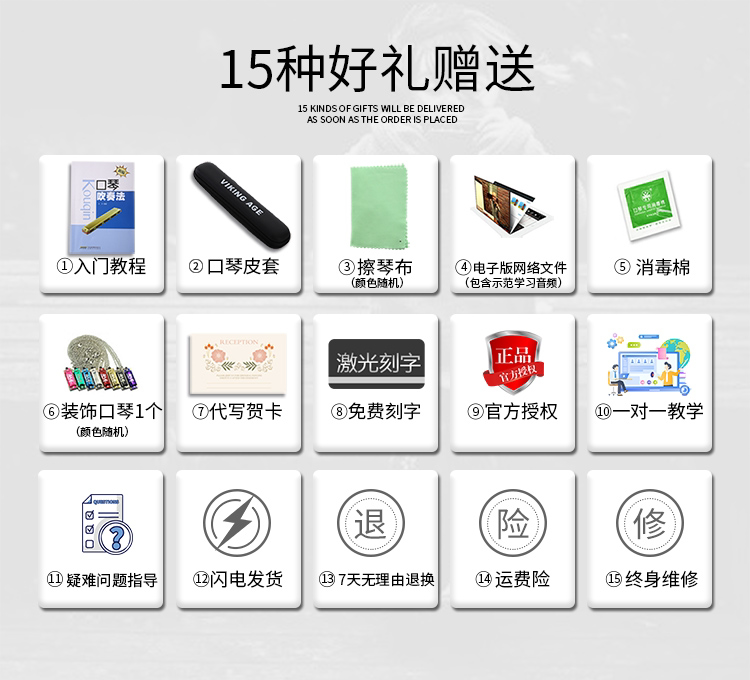 Счастливого плаката