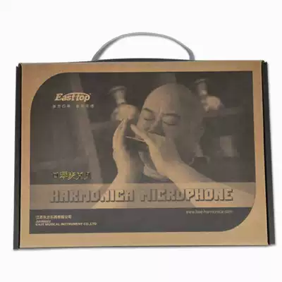 Dongfang Ding original licensed chromatic harmonica 12 16 holes dedicated high-quality microphone