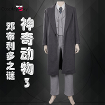 Customized Magic Animals 3 Dumbledore Mystery Dumbledore Mens Cospaly Cospaly Role Play