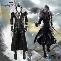 Final Fantasy 7 Big boss Saffiros cos suit Japanese game big villain cosplay costume menswear