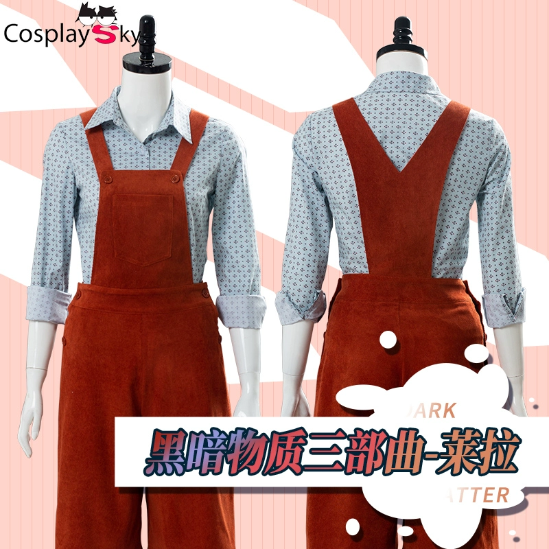 Bộ phim truyền hình Anh vật chất tối bộ ba cos lyla berac toàn tập cosplay áo sơ mi nữ - Cosplay