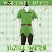 Animated Peter Pan cos suit Peter Pan full cosplay mens hats
