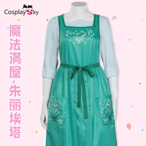 Magic Full House Cos Julietta Cosplay Costume Womens Dress Role-playing Mirabelcos