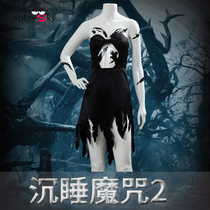 Halloween cos Sleeping Curse 2: Dark after Marlene Feson Broken Dress cosplay
