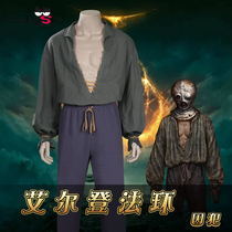 CosplaySKY Game Elden Far Cos Prisoner Role Play Full Cosplay Cosplay Costume