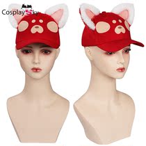 cospraysky youthful anamorphic scosmos cap cosplay perimeter movie film and film