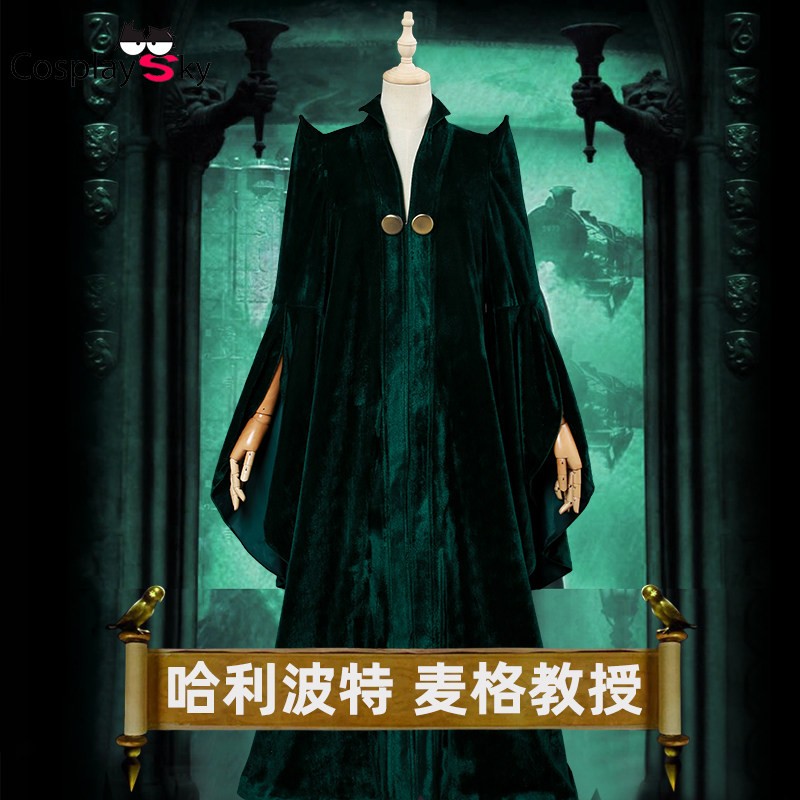 Harry Potter Cos Mcg Professor Robes Cape Cosplay Cosplay Witch Magic Walloween Costume Cos