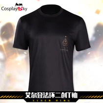 Cosplay SKY cosplay costume mens game Erden Law Tour cos Erdcast t-shirt blouses