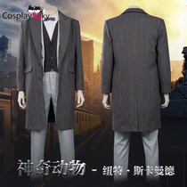 Customized Cos Cos for the Magic Animal Clothing Dumbledore Mystery Newt Scamander Cospaly Costume