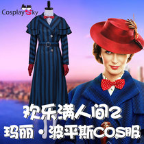 Spot Happy Full 2cos Mary Poppins Full cosplay Clothing Adult Kids cos Womens Clothing