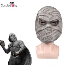 cosplaysky American Theatre Moonlight Knight Knight Knight Mask Mask Headcover Cospaly Halloween