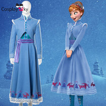 Ice and snow extra chapter cos Anna Princess Dress Full cosplay Costume Snow Baos Ice and Snow Adventure