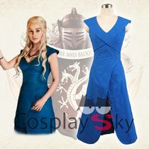 Quan Tour Denlis Targarlian Carlixi Blue Skirt Dragon Mom cosplay Clothing