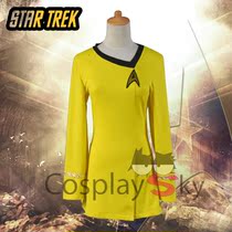 Star Trek TOS Yellow Dress Cosplay Cosplay Cosplay Cosmetic Actress Daily
