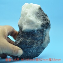 Duyu rough stone natural Nanyang Dushan jade high quality water-permeable black and white bare stone wool 0150-2#