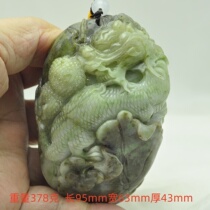 Natural Jade Dushan Jade Dragon Handle Piece Nanyang Duyu Translucent Green Sauce Yellow Dragon Traveling the World Capture Ornament 101#