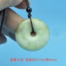 Genuine natural jade Dushan Jade safety buckle pendant Nanyang Duyu green car pendant waist pendant 68#