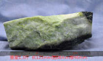 Du jade raw stone natural Nanyang Dushan jade green white bare stone wool H 3