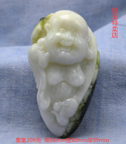 Genuine natural jade Nanyang Dushan Jade Laughing Buddha handle piece Duyu green and white Buddha hand play piece special price 35#