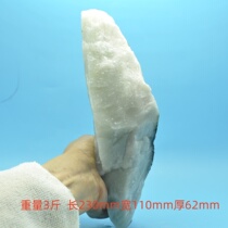 Duyu rough stone natural Nanyang Dushan jade high quality ice permeable black and white bare stone wool boutique 0170-23#