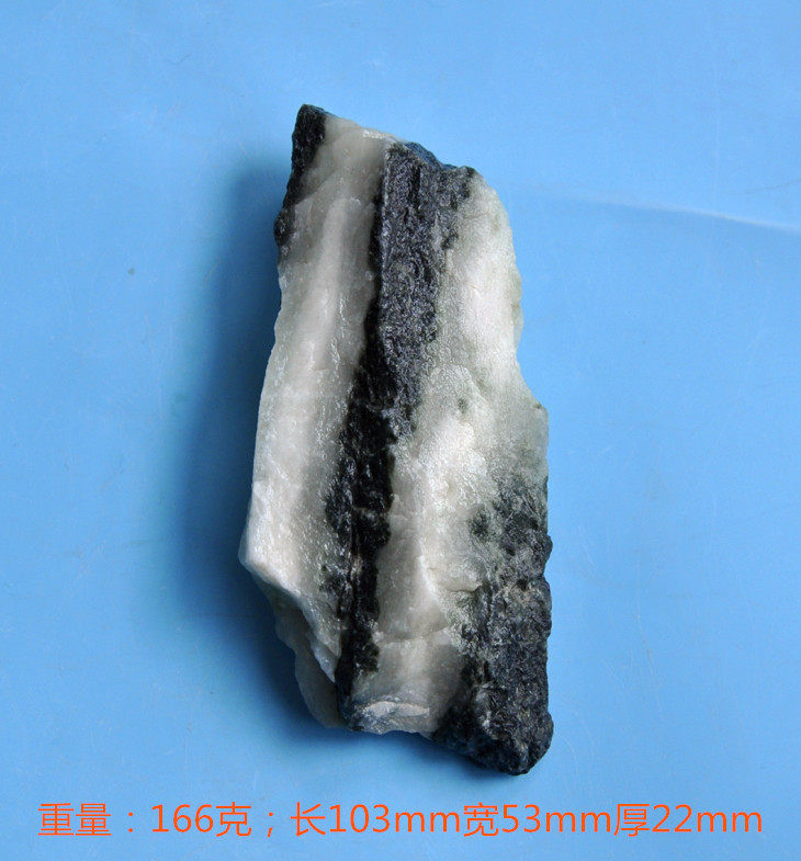 Yuyang Rock Natural Nanyang Yuyama High Quality Perfusion White Naked Rock Y 15