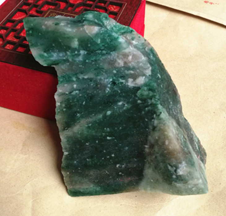 Natural Nanyang Dushan Jade Daytime Blue Rough Stone Bare Stone Wool 300g C 36