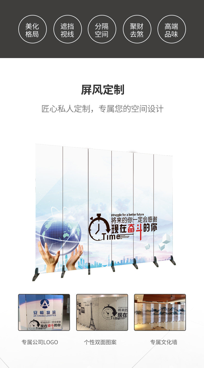 ширма 简易屏风隔断墙板自装办公室可移动折叠简约饭店客厅遮挡活动折屏 Other