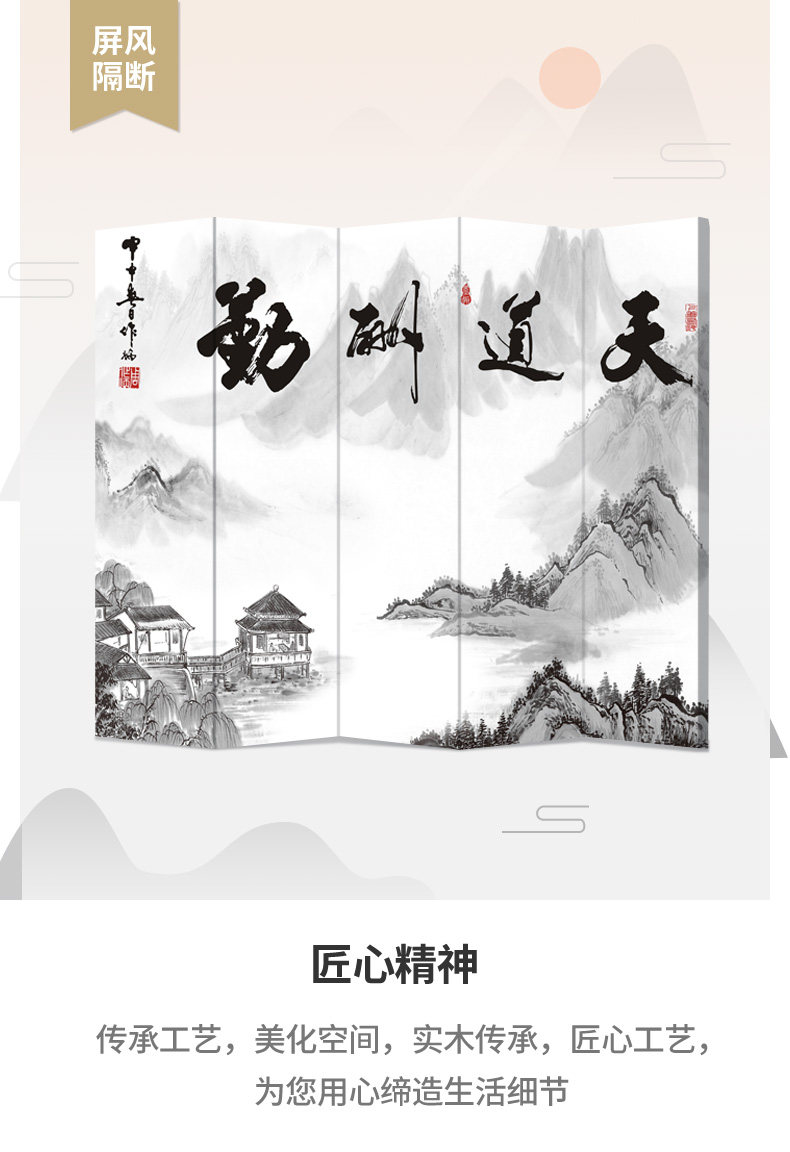 ширма 简易屏风隔断墙板自装办公室可移动折叠简约饭店客厅遮挡活动折屏 Other