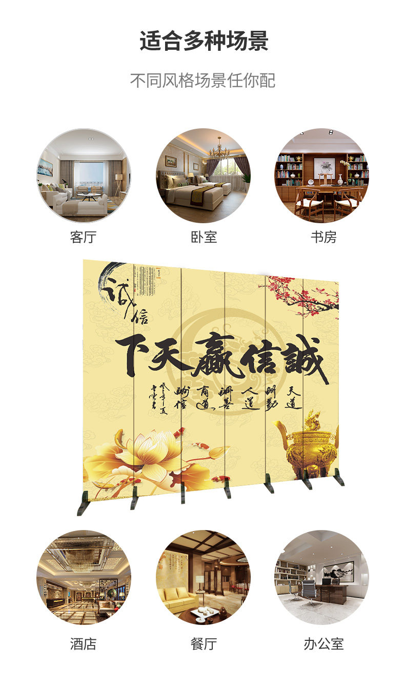 ширма 简易屏风隔断墙板自装办公室可移动折叠简约饭店客厅遮挡活动折屏 Other
