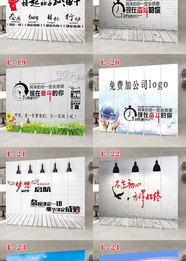 ширма 简易屏风隔断墙板自装办公室可移动折叠简约饭店客厅遮挡活动折屏 Other