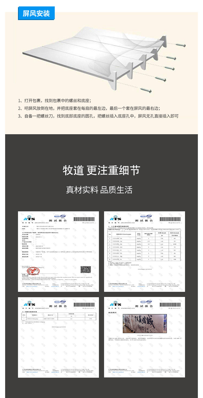 ширма 简易屏风隔断墙板自装办公室可移动折叠简约饭店客厅遮挡活动折屏 Other