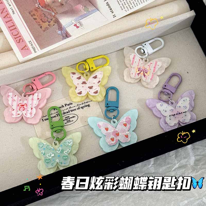 Spring Double-Layer Flowing Sand Butterfly Keychain, Cute Cartoon Pendant for Girls, Couple, Best Friend, Backpack Gift