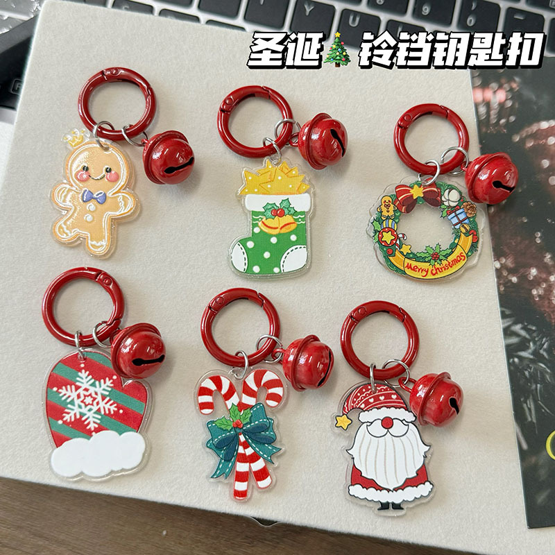 New Christmas Keychain Cartoon Cute Christmas Student Pendant Backpack Decoration Best Friend Gift Accessories Wholesale