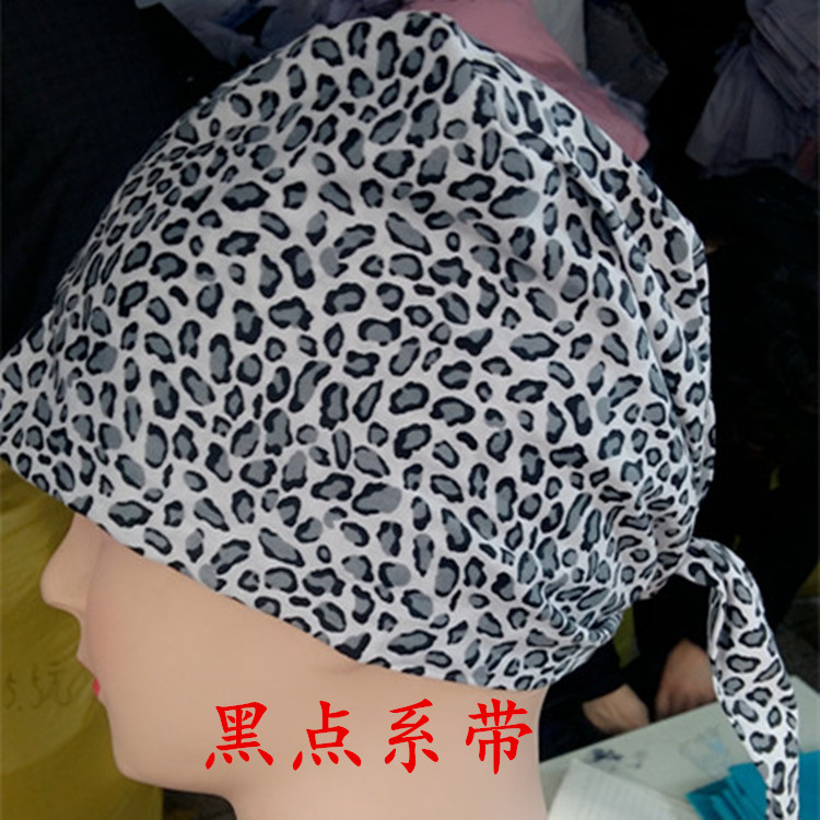 Tenue infirmière - Ref 1865654 Image 23