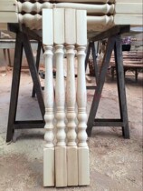 No pine small column large column white stubble No. 5 ordinary pattern solid wood staircase column handrail elbow guardrail