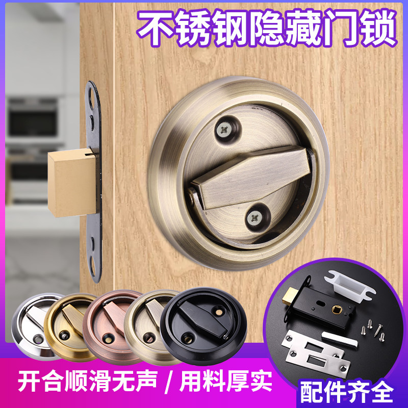 304 stainless steel steel lock lock lock lock background lock lock round lock lock common type