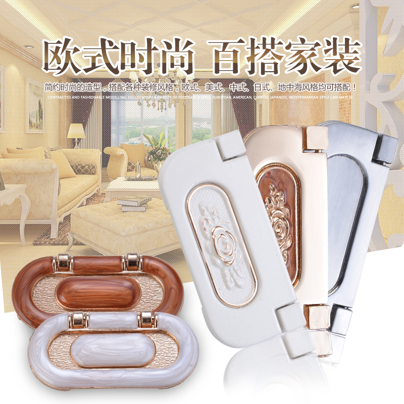 Drawer handle cabinet door handle European-style open cover concealed modern minimalist wardrobe cabinet whole cabinet door handle