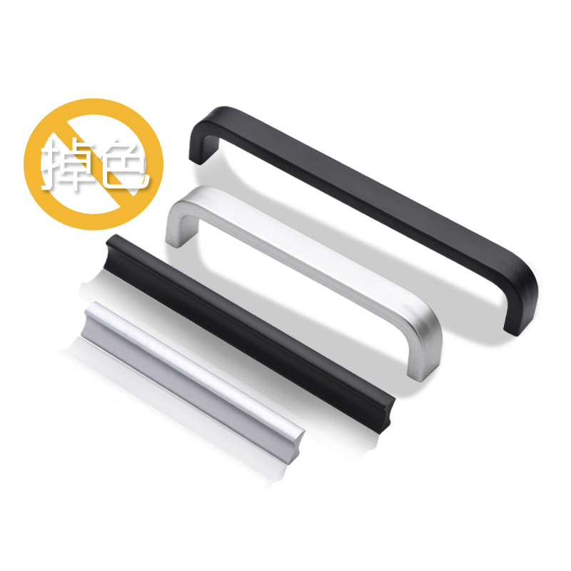 Arched handle integral cabinet wine cabinet door One-handle solid space aluminum double single hole straight strip black rose gold and silver color