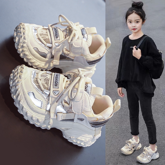 
Girls' sneakers 2025 spring and autumn new breathable summer mesh children's shoes running shoes mid-length children's dad shoes