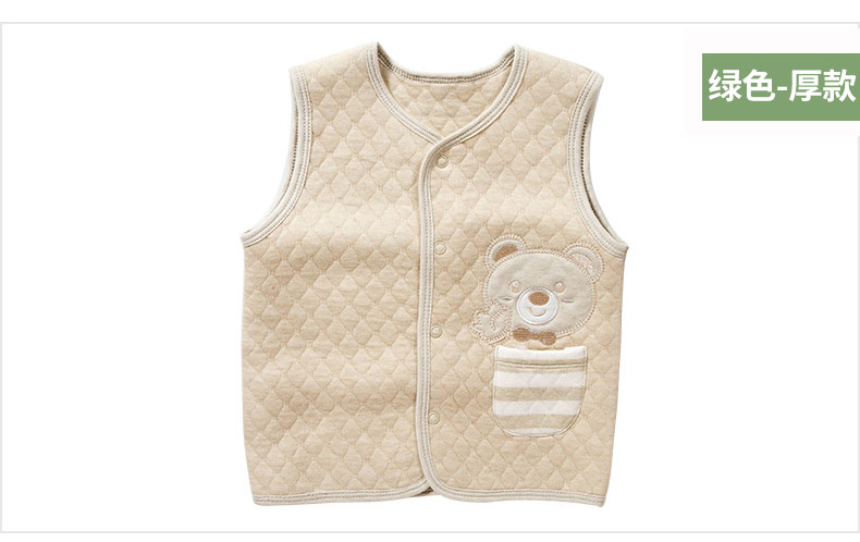 Gilet enfant - Ref 2068402 Image 13