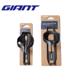 Giant Mountain Bike Bicycle Double Water Bottle Cage Road Bike Pp Aerodynamic Lightweight Cycling Accessories Equipment