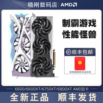 Asus Tech Microscope Sapphire 6600 6600XT 6650XT 6750XT 6750XT Computer Graphics Card