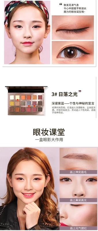 FOCALLURE Trang điểm nhiều màu Philippine Deer Eyeshadow Palette Màu đất Nàng tiên cá Jizhuguang Pumpkin Color Shiny Matte - Bóng mắt 7.970 ₫