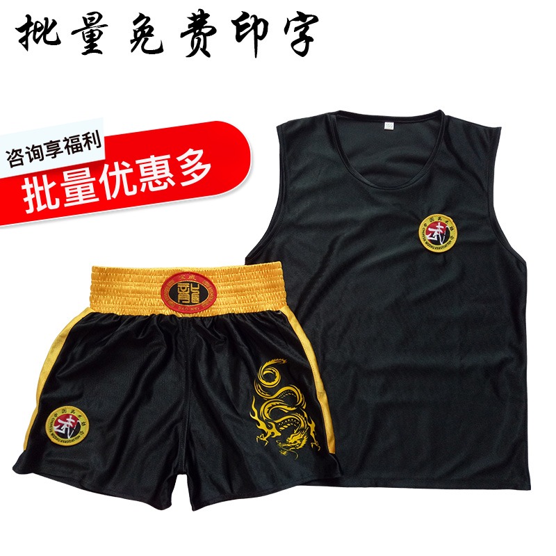 Sanda clothing Dragon Sanda shorts Sanda clothing Muay Thai shorts Boxing children's and men's martial arts training clothing