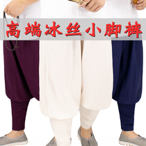 Zhu Yun summer high-end leggings-free monk pants Male monk pants leggings zipper breathable monk clothing spring and autumn Bhikkhu