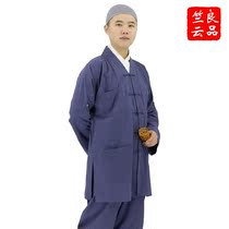 Zhu Yun monk clothes Washed cotton short coat suit Monk men and women meditation monk clothes Small jacket spring and summer monk clothes free leggings