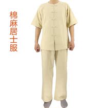 Zhu Yun monk clothes Cotton and hemp lay clothes Summer short-sleeved Chinese style suit unisex