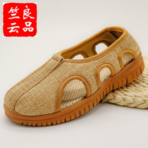 Zhu Yun monk shoes Summer linen Arhat shoes Monk sandals Non-slip soft bottom Mens and womens monk shoes breathable deodorant