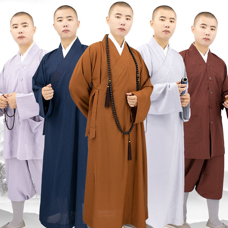 Geranium Summer monk served with a large coat of clothing and a short coat of clothing and a monk's robe out of the family's small coat of clothing and a monk's mantra.