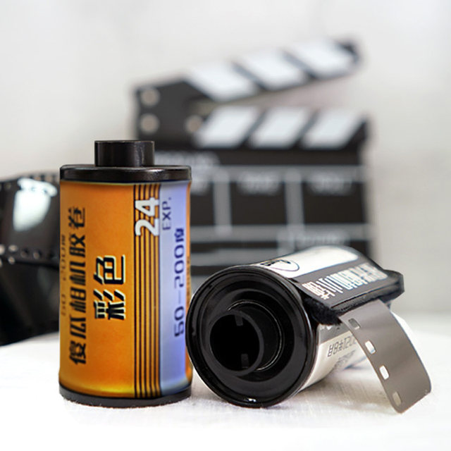 Point-and-shoot camera film color 135mm professional vintage retro disposable film student film film handover